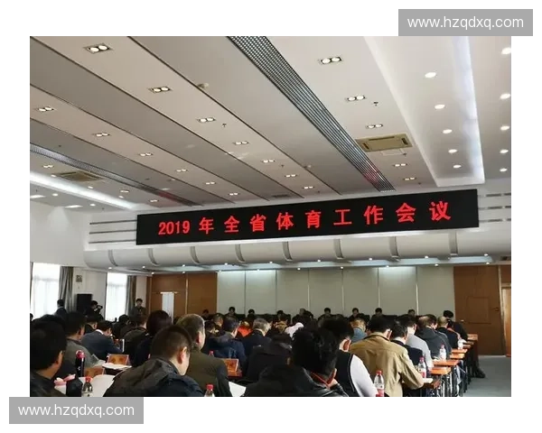 以体育协会为核心推动全民健身与竞技体育融合发展路径研究 以体育协会为核心推动全民健身与竞技体育融合发展路径研究