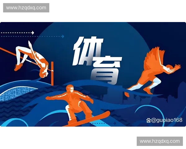 从赛事经济效应视角探讨大型体育活动对城市产业结构优化与区域经济增长的影响