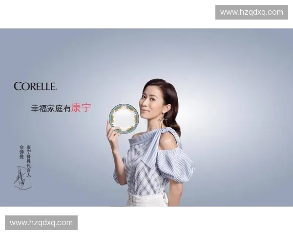 明星代言策略全面升级助力品牌形象提升与市场竞争力增强