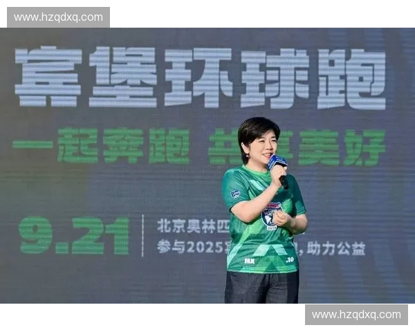 《探索体育世界的新风潮，聚焦全民健身与专业赛事的完美结合》