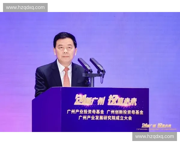 以体育产业基金为核心推动体育经济高质量发展与产业结构升级路径研究